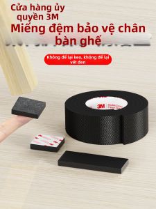 3M | Noise-Reducing Anti-Slip Durable Protective Pads Furniture Leg Pads