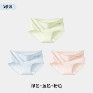 กางเกงชั้นในผ้าไหมน้ำแข็งไร้ตะเข็บสำหรับผู้หญิง กางเกงชั้นในโยคะบางเฉียบ กางเกงชั้นในสีขาวไร้รอยตะเข็บสำหรับฤดูร้อน 2025 ใหม่