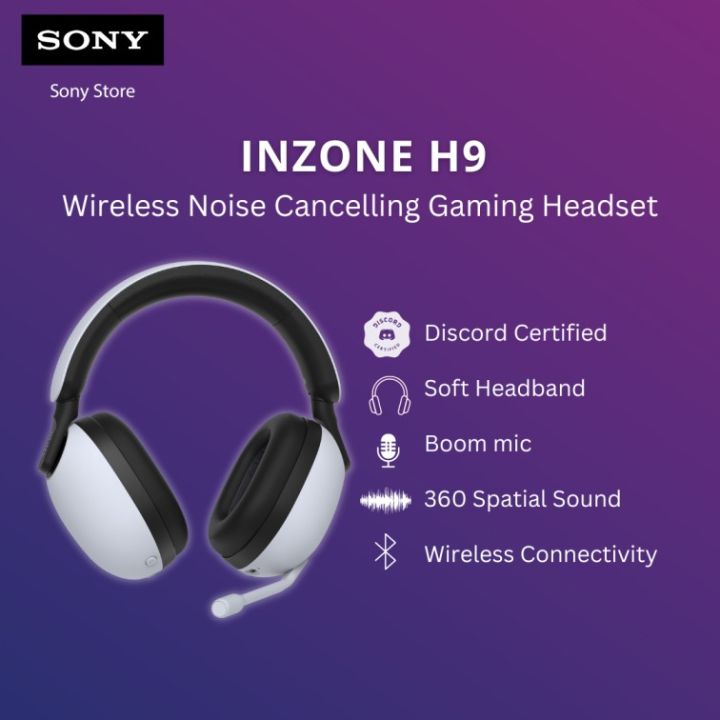 SONY まぶしい INZONE H9 ホワイト SONY まぶしい INZONE H9 ホワイト