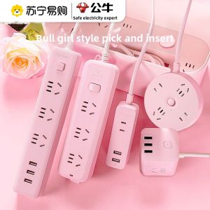 Bull | Pink Cartoon USB Bull Multi-Function Extension Board with Line Dormitory Plug Board Home Use round Shape Design 1.8m Cable Length
