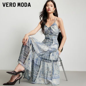 Vero Moda | Autumn Lined Color-block Rope Tie Slip Dress