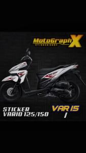 Striping Sticker Variasi Vario 125/150 Led Old Motif Click Racing Keren Terbaru VAR 15