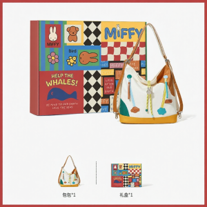 Miffy | Versatile Leisure Tote Bag