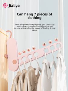 grace | Portable Multi-Function Travel Folding Clothes Hanger