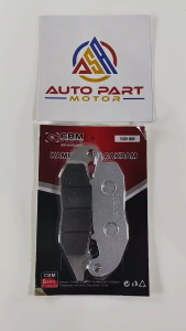 ( CBM ) Dispad Tiger New Kampas Rem Cakram Motor