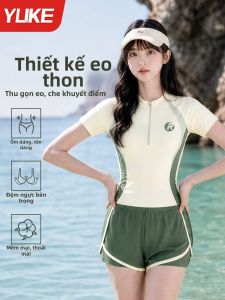 YUKE | Slimming Tummy Cover Short Sleeve UV Protection Swimsuit
