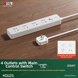 Bull | Australia Standard Adapter Plug