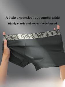 MiiOW | Mens Breathable Cotton Boxer Shorts Loose Fit Large Size Comfortable Underwear Youth Fashion Mid Waist Simple Style 2025 New