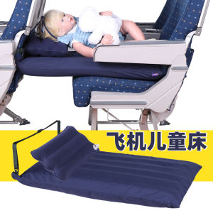 Inflatable Baby Travel Mattress Child Car Camping Outdoor Sleeping Pad Lightweight Portable Air Bed for Family Vacations