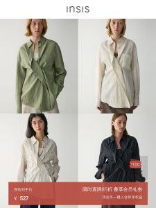 Insis Femme Silk Texture Classic Basic Shirt Womens Double Wear Sash Korean Style Long Sleeve Solid Color Office Commute