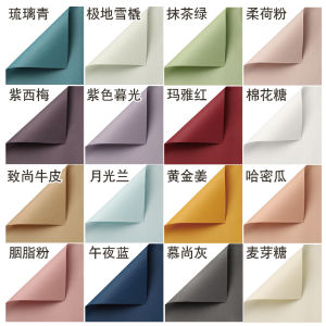 Valentines Day Art Paper Rose Flower Bouquet Wrapping Thickened Kraft Paper Floral Artistry Flower Shop Supplies