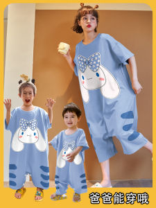 2023 New Arrival One-Piece Pajamas for Women Summer Matching Pure Cotton Cartoon Loose and Cute Air Conditioning Short Sleeve Home Wear for Men and Women