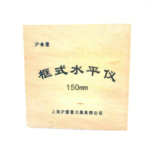 CHUANGYI | German Precision Industrial Level