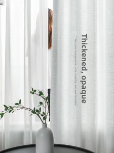 Oriental Lan | Translucent Privacy White Curtain
