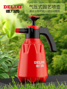 Delixi Sprinkling Can Pneumatic Watering For Home Pressure Sprinkling Can Sprinkler Watering Can Spray Insecticide Ultra-Fine Mist Sprayer