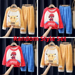 XINQIGUO | Children Thick Flannel Coral Fleece Sleepwear