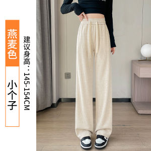 กางเกงขากว้างผ้ากำมะหยี่ ทรงตรง ทรงหลวม สำหรับผู้หญิง กางเกงขายาวทรงหลวมสบาย ๆ ฤดูใบไม้ผลิและฤดูใบไม้ร่วง กางเกงขายาวผ้ากำมะหยี่เนื้อนุ่ม