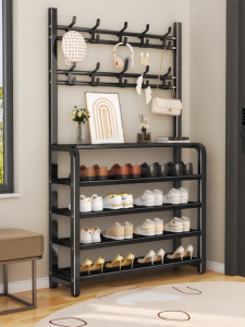 ZHUANJIAO | Multifunction Household Shoe and Coat Rack