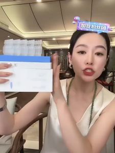 娇润泉JOYRUQO Sodium Hyaluronate Soothing and Penetrating Essence (1.5ml x 30 Pcs) 娇润泉透明质酸钠次抛精华液小杨哥七老板推荐三只羊