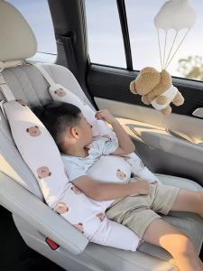 MOLIXIA | Child Car Seat Safety Belt Cushion Pillow