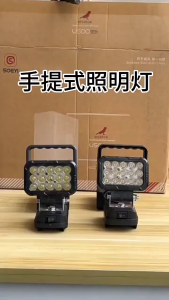 Portable Work Light Led Spotlight Usb Rechargeable Emergency Lamp Camping Outdoor Hanging Handle