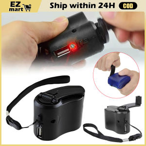 USB Hand Crank Phone Charger Manual Outdoor Hiking Camping Emergency Generator Camping Travel Charger Outdoor Survival Tools