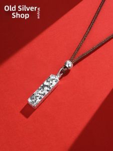 WU YUE JEWELRY | Lucky Smooth Pure Silver Shattered Ice Pendant