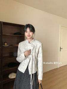 Elegant Chinese Style Short Jacket Womens Printed Shirt Button Embroidery Water-Media Old-Money Fashion Commute Wear