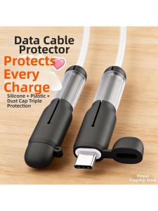 Piple | Anti-break Data Line Protector