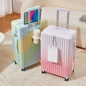 LIWAN | Gradient Color Aesthetic Luggage 20 inch