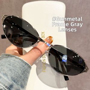 Schever | Tea-colored Retro Narrow-frame Sunglasses UV400 Protection