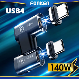 FONKEN 140W/240W USB4.0 Magnetic Adapter USB C To Type C 40Gbps Fast Charging Magnet Converter Cable Connector 8K 60Hz USB Type C Adapter