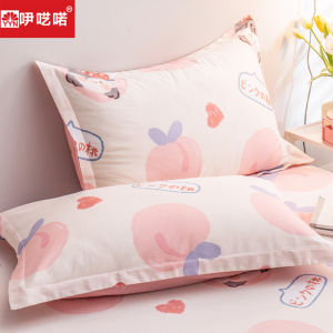 ผ้าห่มพิมพ์ลายลูกแพร์สไตล์เจ้าหญิงสีขาว Pure Cotton Pillowcase คู่ ขนาด 48x74 ซม. ปลอกผ้าหุ้มหมอนแบบแยกเป็นสองชิ้น ขนาดใหญ่ ผ้าฝ้ายแท้ สำหรับหมอนเดี่ยว
