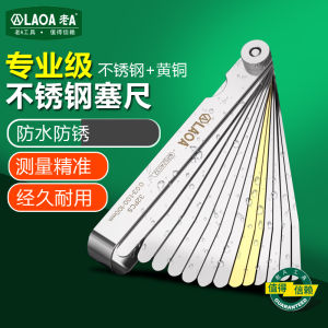 High Precision Stainless Steel Thickness Gauge Set Detachable Single Piece Valve Gap Gauge Measurement Tool Kit by LaA