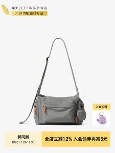 Leif Womens Large Capacity Commuter Satchel Crossbody Bag Fashionable Versatile Shoulder Bag for Daily Travel And Leisure