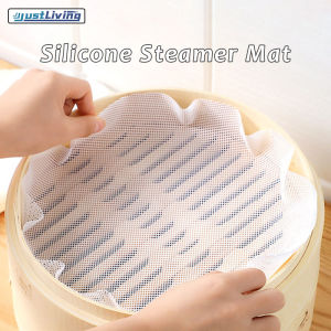 JustLiving 3/6Pcs 26/30cm Reusable Silicone Non-Stick Steam Cloth Set Steaming Pad for Cooking Round Silicone Steamer Liners Mesh Baking Mats Bamboo Dumpling Mat Dim Sum Steamer Papers