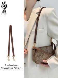 JINGQIAN | Adjustable Shoulder Strap for Handbag