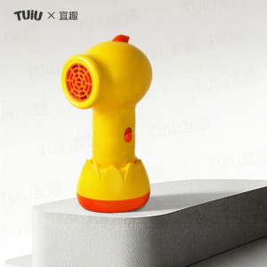 TUiU | Baby Skin Care Hair Dryer