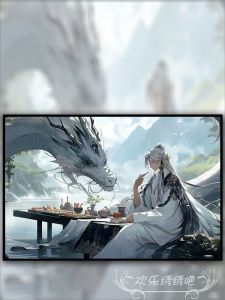 New 2025 Cross Stitch Kit Character Embroidery Living Room Thread Embroidery Horizontal Version Handmade Dragon Zodiac