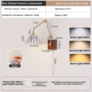 SHIGUANGSUIDAO | Adjustable Wall Sconce