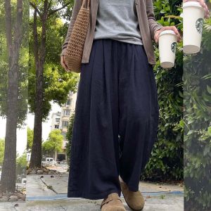 XINGJUSHE | Summer Lightweight Breathable Cotton Trousers