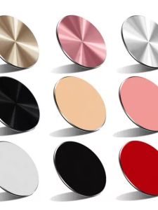 Magnet Disc Phone Shell Stickers Magnetic Car Mobile Phone Bracket Suction Cup Ultra-Thin Magnetic Paste Iron Sheet Magnetic Patch