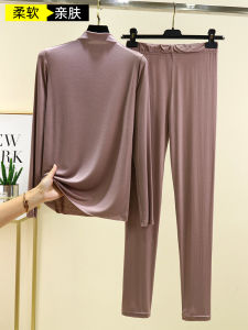 Womens Modal Half High Collar Thermal Underwear Set Slimming Base Layer Long Pants Pure Color Hidden Seam Comfortable Fit
