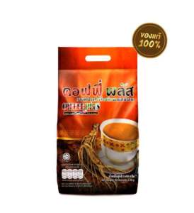กาแฟโสม ซูเลียน *ของแท้* (คอฟฟี่ พลัส) บรรจุ 84 ซอง