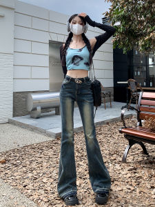 Retro High Waist Bell Bottom Jeans Women Slimming Elastic Horse Hoof Long Pants Wear Resistant All Seasons Fashionable