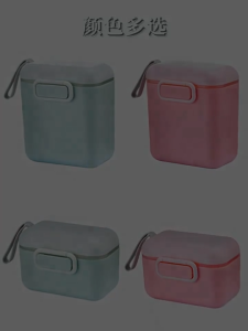 Baby Infant Milk Powder Box Airtight Storage Portable Container Tank.forbabies