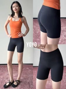 YOYO | Quick Drying Seamless Yoga Shorts for Women