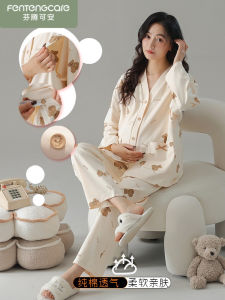 100% Pure Cotton Maternity Nightgown with Chest Pad Long Sleeve for Postpartum Women Comfortable Sleepwear for Pregnant Women