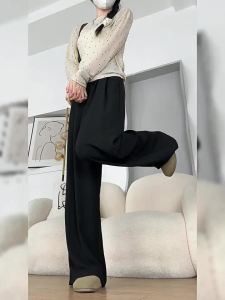 YAYANGREN | Cool Ice Silk Loose Comfort High Waist Wide Leg Pants