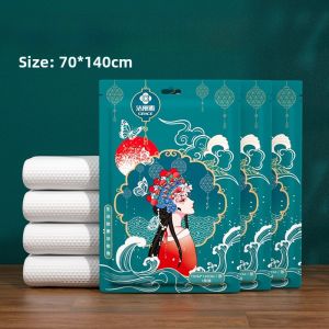 Grace Disposable Thickened Non-Cotton Bath Towel Travel Individual Packaging Hotel Supplies Outdoor Camping Cleaning Supplies